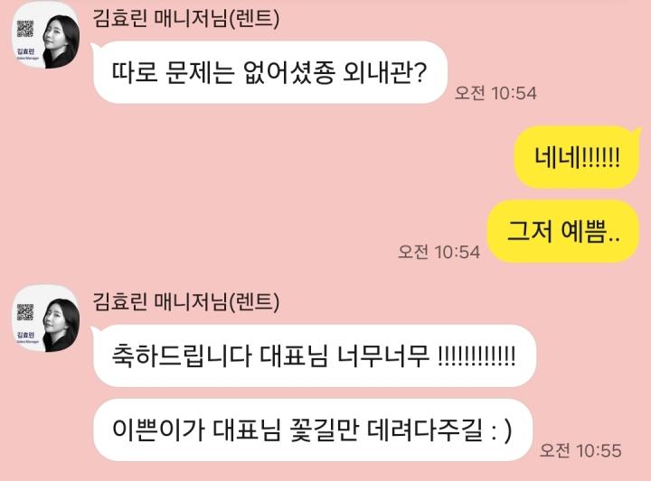 고*빈의 리뷰 이미지